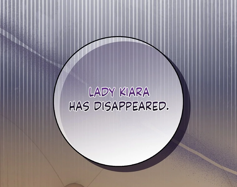 My Wish Is Two Separate Beds Chapter 14 373 028