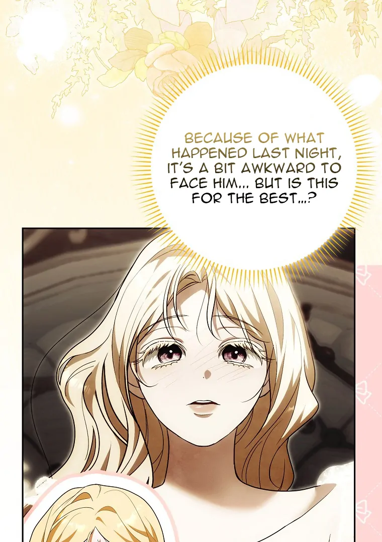 My Wish Is Two Separate Beds Chapter 14 379 034