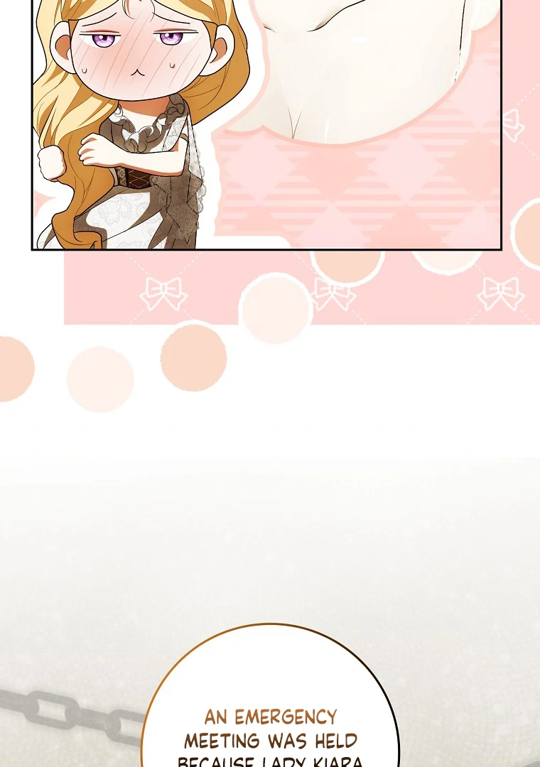 My Wish Is Two Separate Beds Chapter 14 380 035