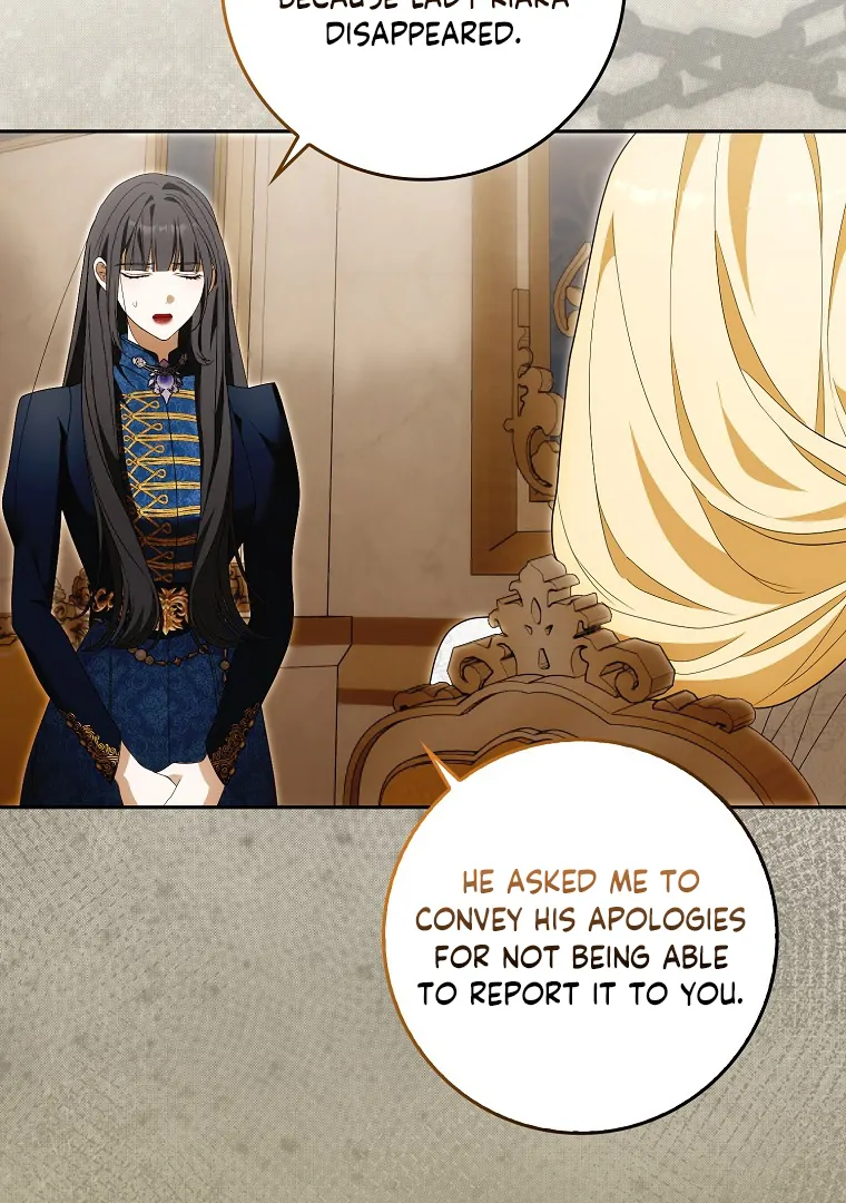 My Wish Is Two Separate Beds Chapter 14 381 036