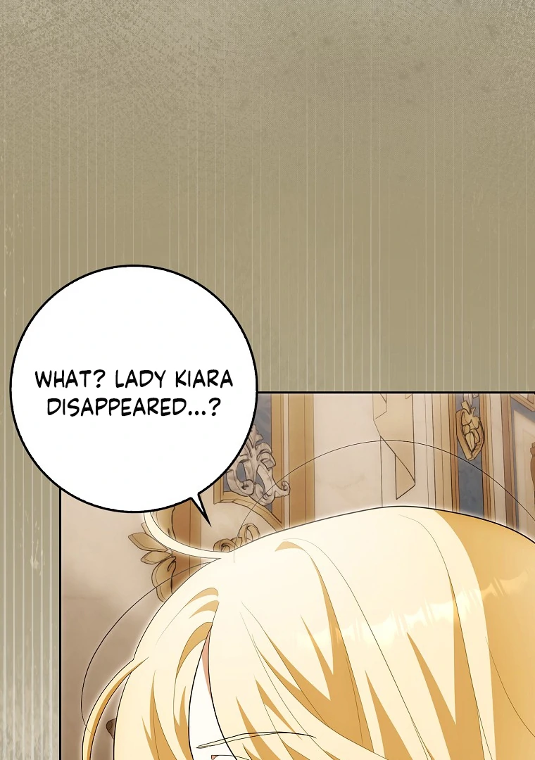 My Wish Is Two Separate Beds Chapter 14 382 037