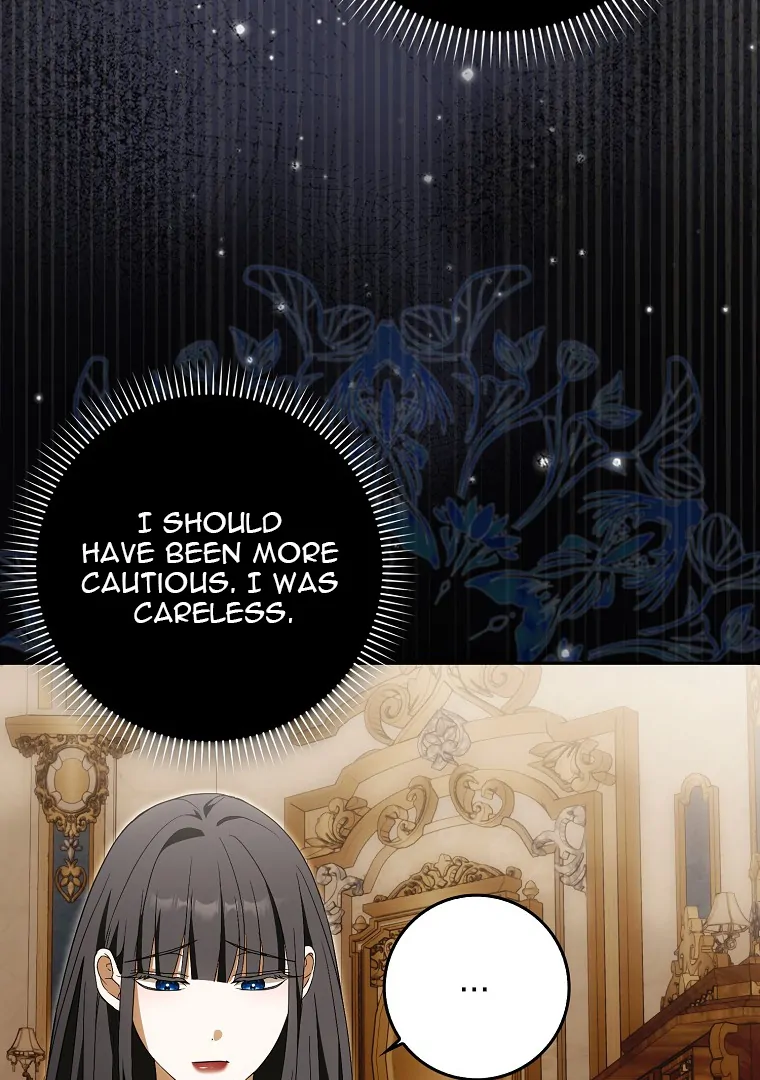 My Wish Is Two Separate Beds Chapter 14 384 039