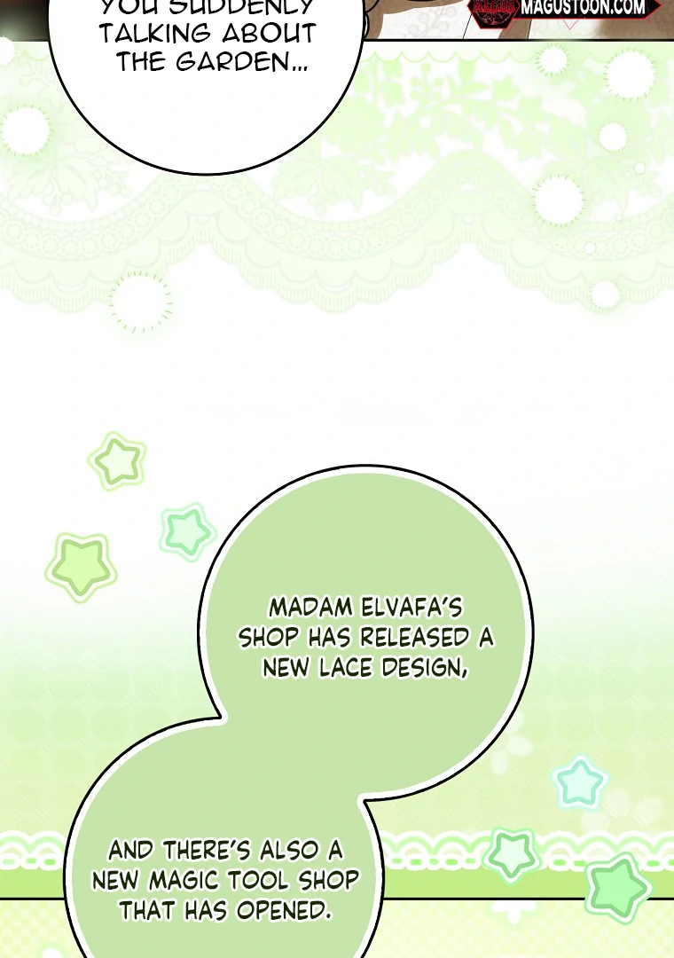 My Wish Is Two Separate Beds Chapter 14 389 044