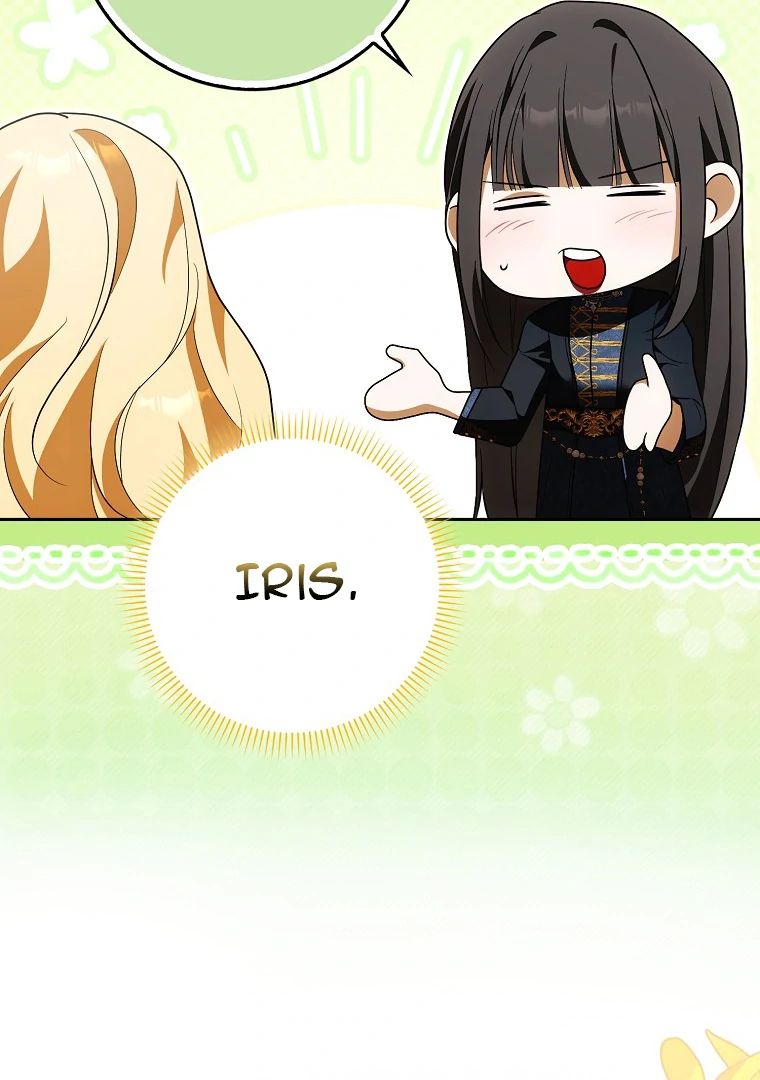 My Wish Is Two Separate Beds Chapter 14 390 045