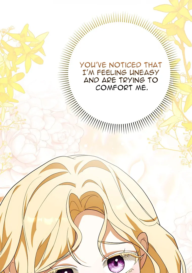 My Wish Is Two Separate Beds Chapter 14 391 046