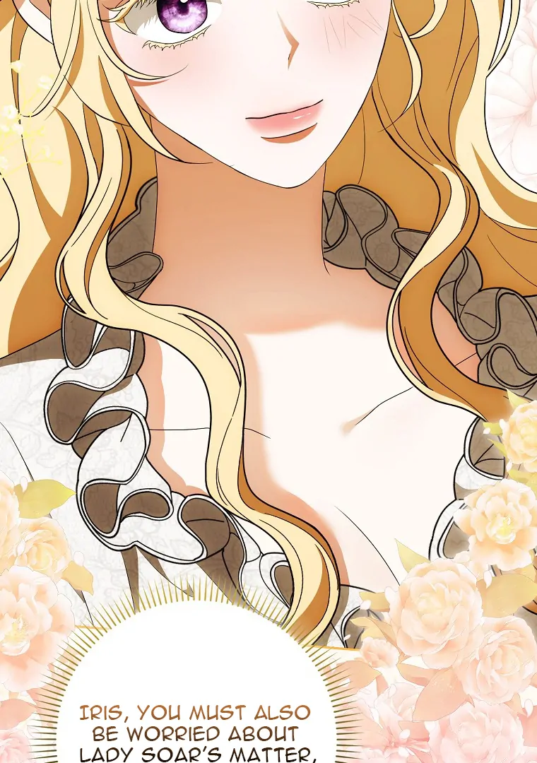 My Wish Is Two Separate Beds Chapter 14 392 047