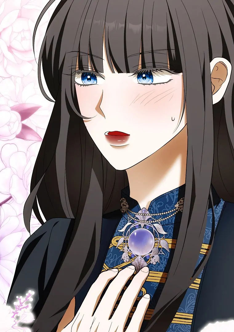 My Wish Is Two Separate Beds Chapter 14 394 049