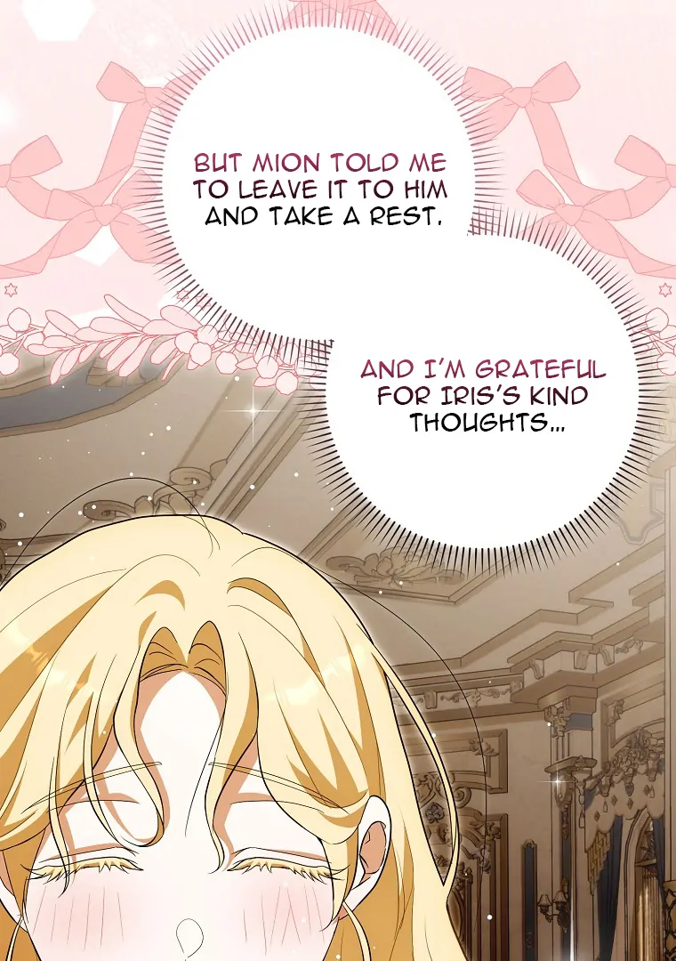 My Wish Is Two Separate Beds Chapter 14 398 053