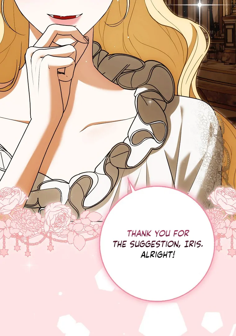 My Wish Is Two Separate Beds Chapter 14 399 054