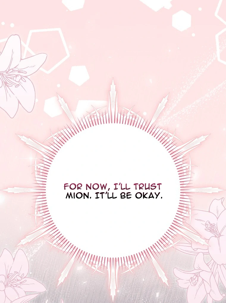 My Wish Is Two Separate Beds Chapter 14 400 055