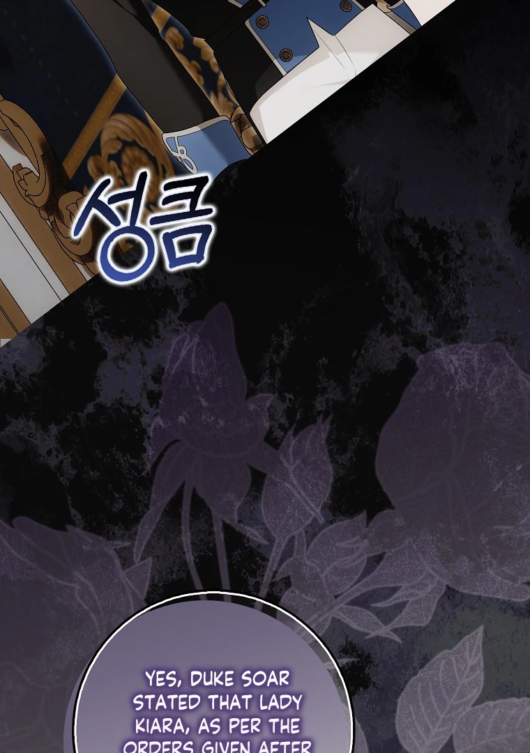 My Wish Is Two Separate Beds Chapter 14 405 060