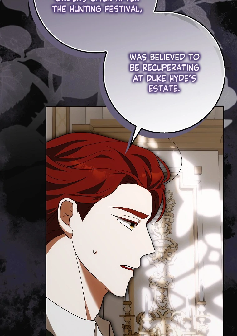 My Wish Is Two Separate Beds Chapter 14 406 061