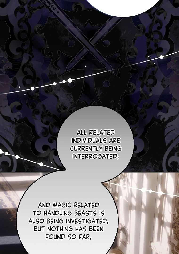 My Wish Is Two Separate Beds Chapter 14 410 065