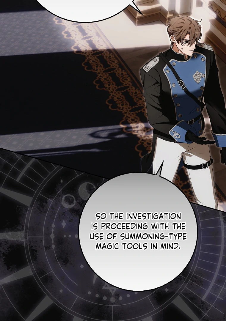 My Wish Is Two Separate Beds Chapter 14 411 066