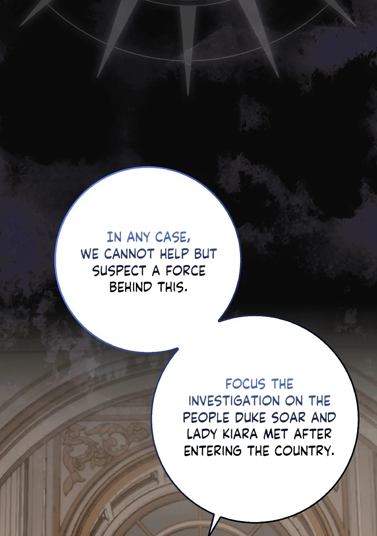 My Wish Is Two Separate Beds Chapter 14 412 067