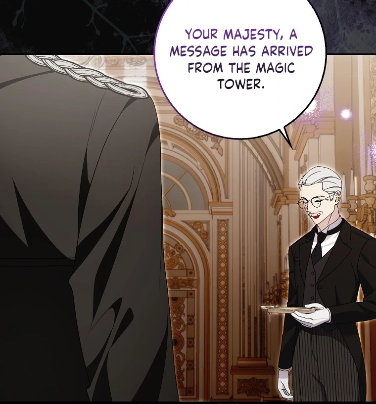 My Wish Is Two Separate Beds Chapter 14 415 070