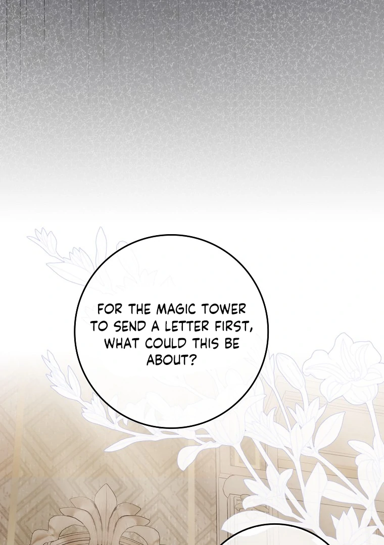 My Wish Is Two Separate Beds Chapter 14 419 074