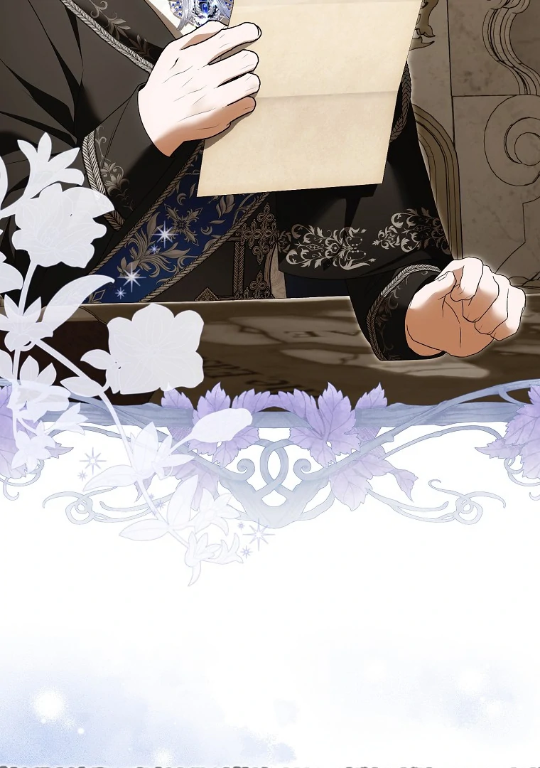 My Wish Is Two Separate Beds Chapter 14 421 076