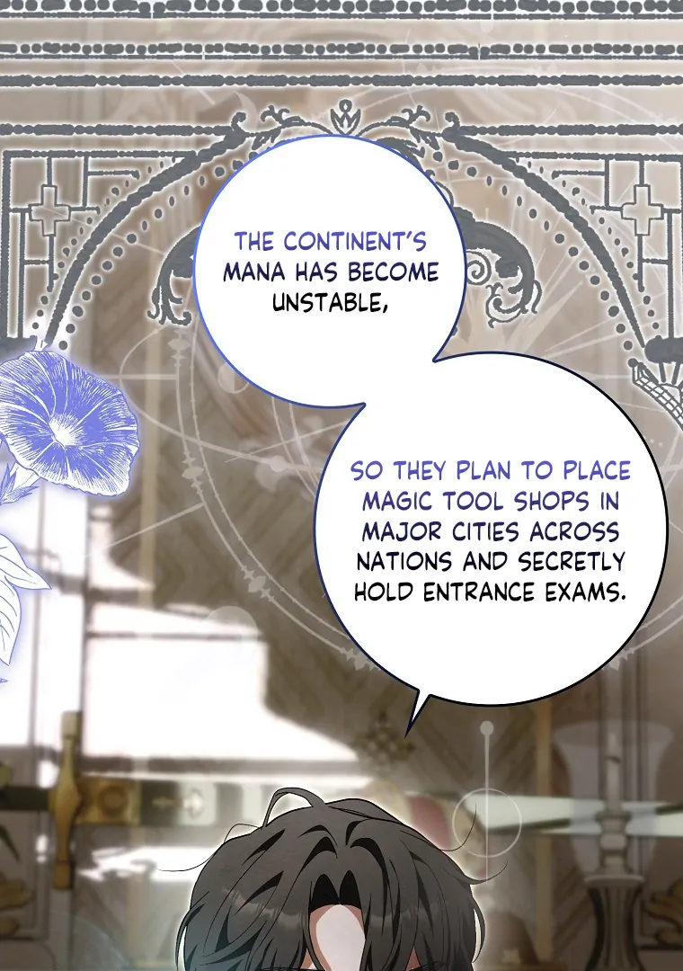 My Wish Is Two Separate Beds Chapter 14 422 077