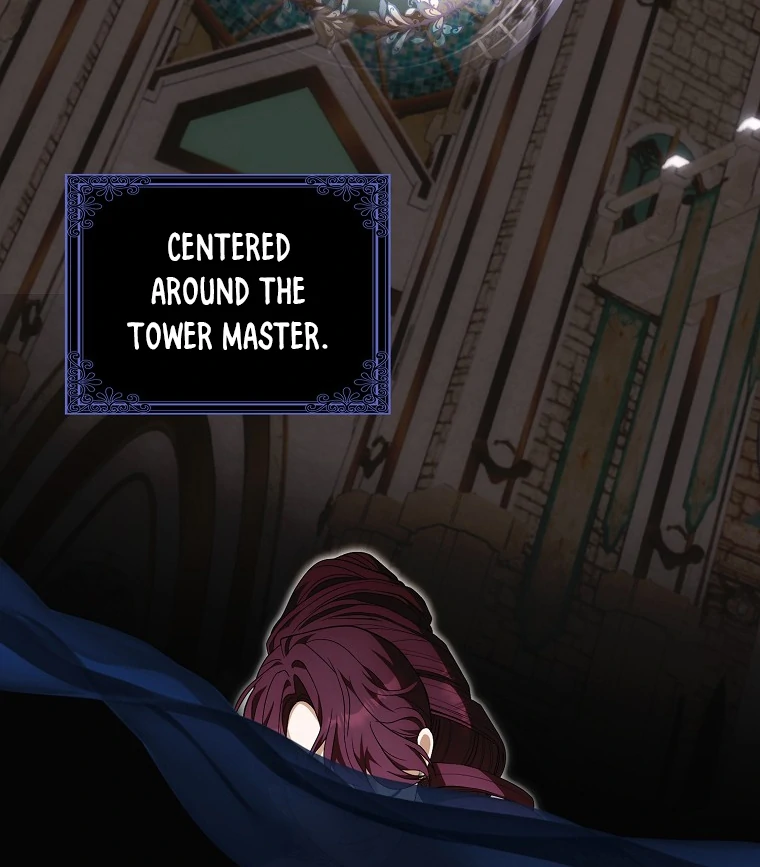 My Wish Is Two Separate Beds Chapter 14 427 082