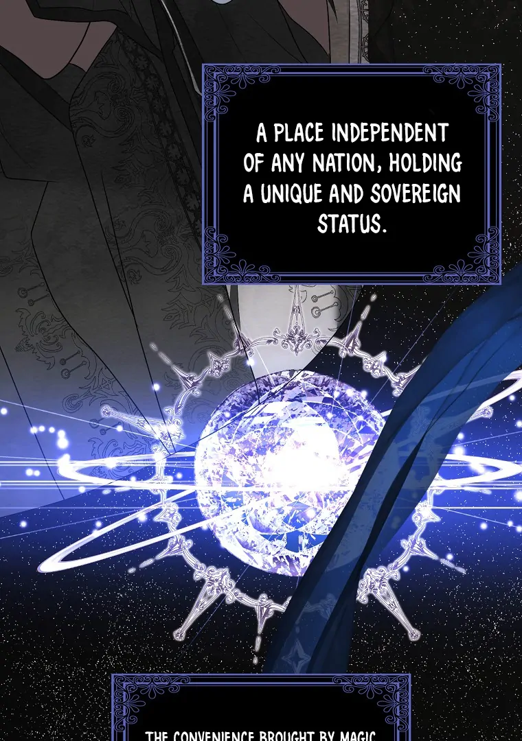 My Wish Is Two Separate Beds Chapter 14 429 084