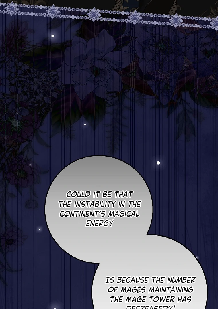 My Wish Is Two Separate Beds Chapter 14 438 093