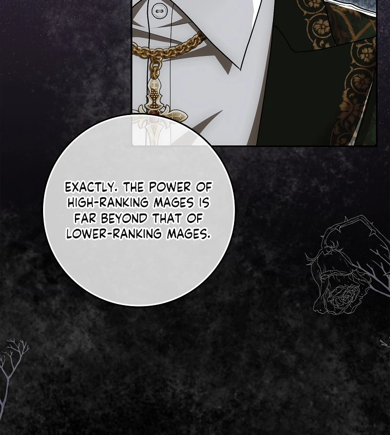 My Wish Is Two Separate Beds Chapter 14 440 095