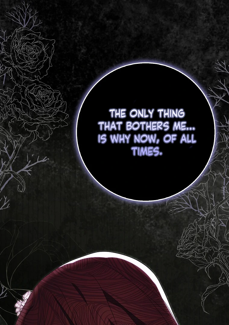 My Wish Is Two Separate Beds Chapter 14 441 096