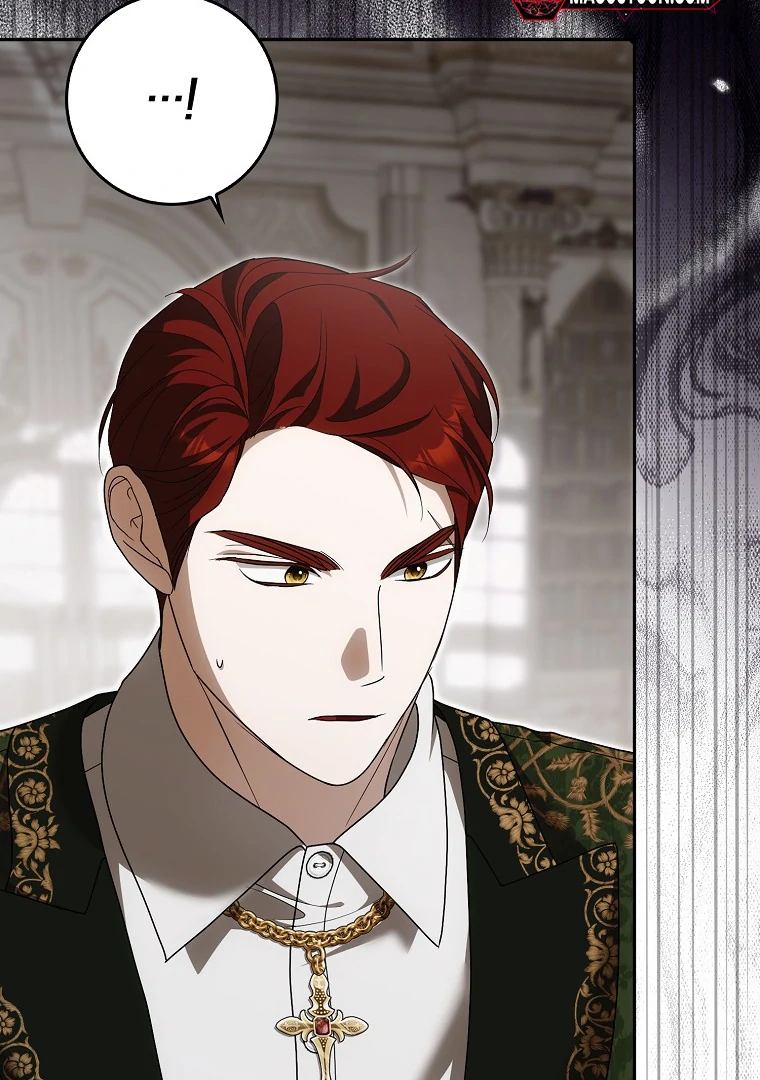 My Wish Is Two Separate Beds Chapter 14 444 099