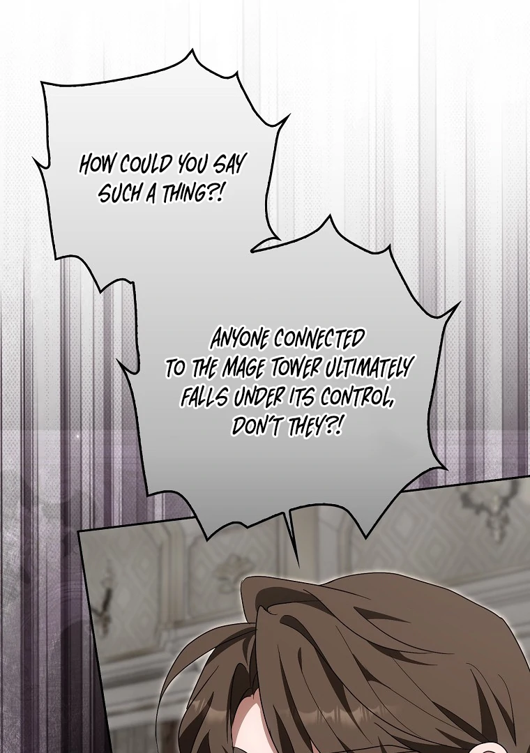 My Wish Is Two Separate Beds Chapter 14 446 101