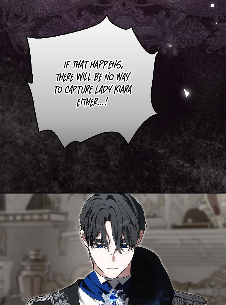 My Wish Is Two Separate Beds Chapter 14 448 103