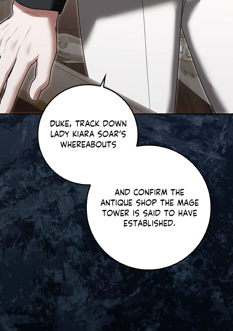 My Wish Is Two Separate Beds Chapter 14 455 110