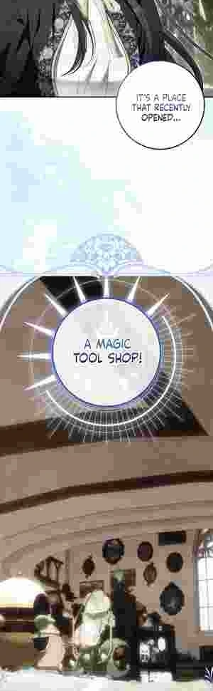 My Wish Is Two Separate Beds Chapter 15 148 006