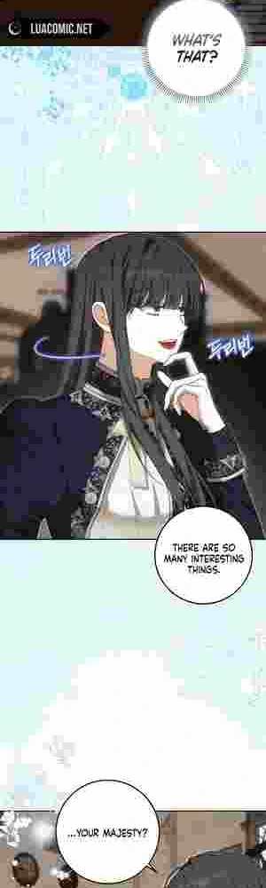 My Wish Is Two Separate Beds Chapter 15 151 009