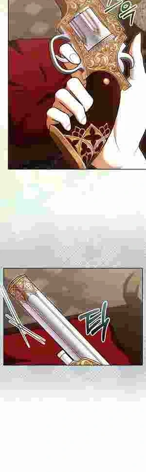 My Wish Is Two Separate Beds Chapter 15 156 014