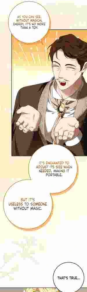 My Wish Is Two Separate Beds Chapter 15 157 015