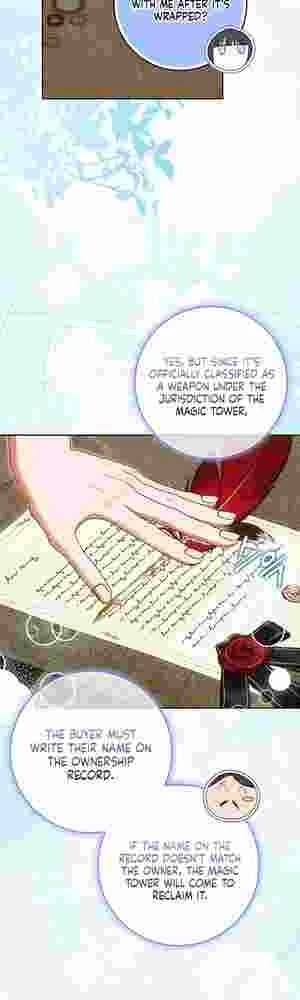 My Wish Is Two Separate Beds Chapter 15 162 020