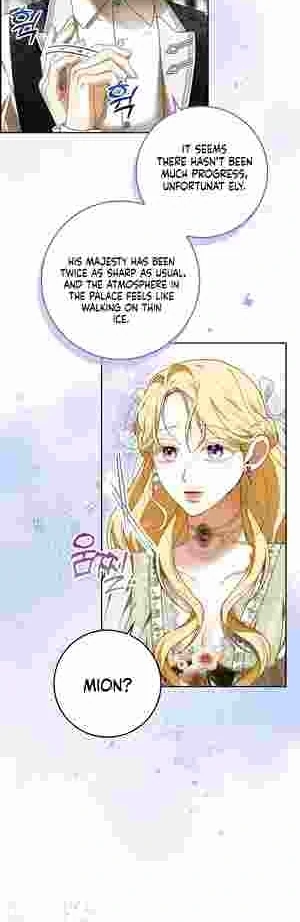 My Wish Is Two Separate Beds Chapter 15 172 030