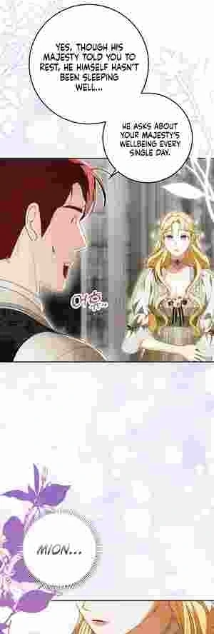 My Wish Is Two Separate Beds Chapter 15 173 031