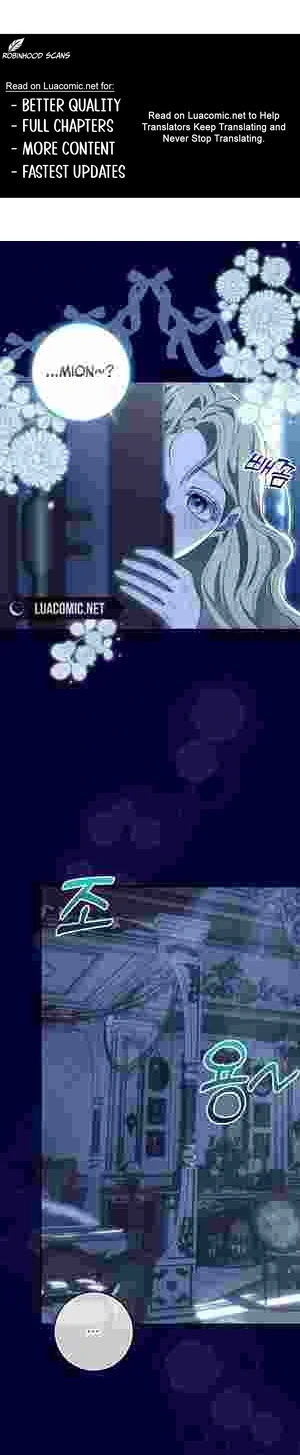 My Wish Is Two Separate Beds Chapter 15 180 038