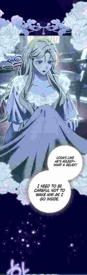 My Wish Is Two Separate Beds Chapter 15 181 039