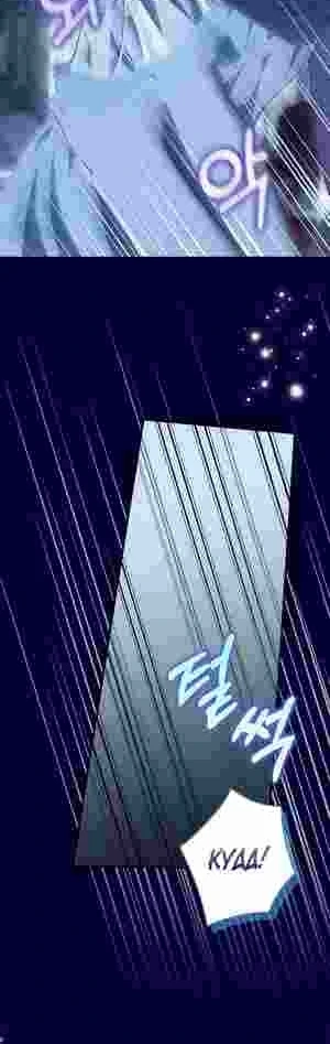 My Wish Is Two Separate Beds Chapter 15 182 040