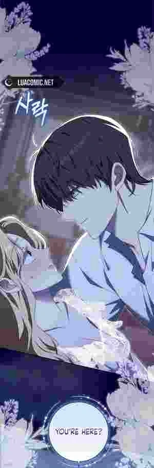 My Wish Is Two Separate Beds Chapter 15 183 041