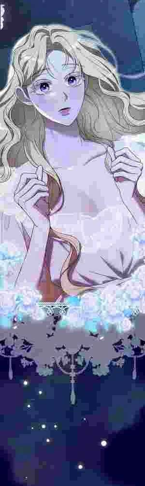 My Wish Is Two Separate Beds Chapter 15 185 043