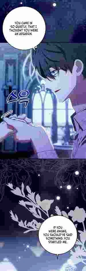 My Wish Is Two Separate Beds Chapter 16 149 004