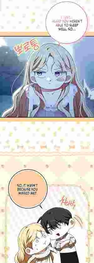 My Wish Is Two Separate Beds Chapter 16 151 006