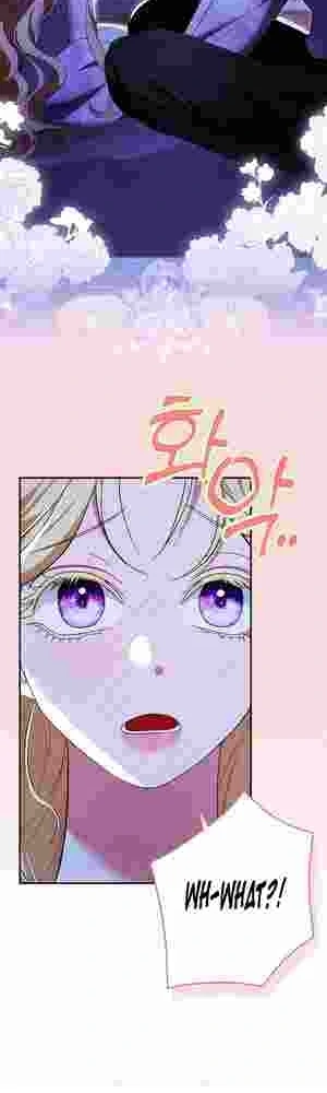 My Wish Is Two Separate Beds Chapter 16 154 009