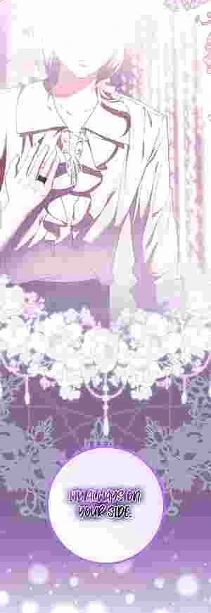 My Wish Is Two Separate Beds Chapter 16 166 021