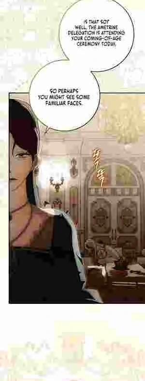 My Wish Is Two Separate Beds Chapter 16 170 025