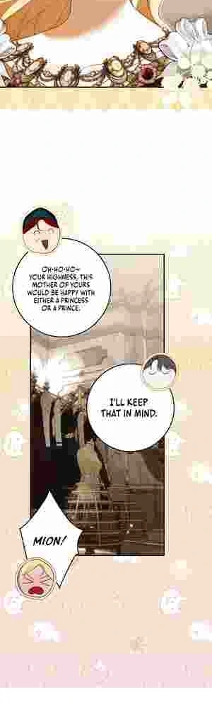 My Wish Is Two Separate Beds Chapter 16 174 029